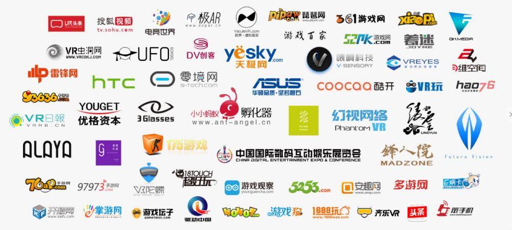 WE PLAY VR Open Day 9月9日，尧壹若网络与你相约虚拟现实之旅