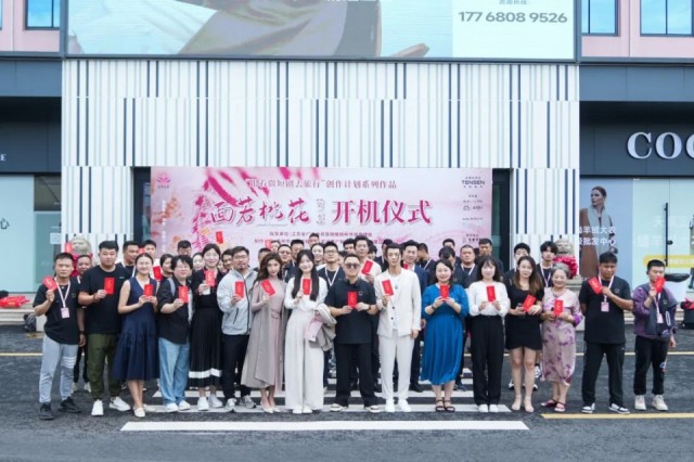 青年舞蹈家罗昱文倾情舞动江南魂 《面若桃花》第二季讲述姑苏文脉故事
